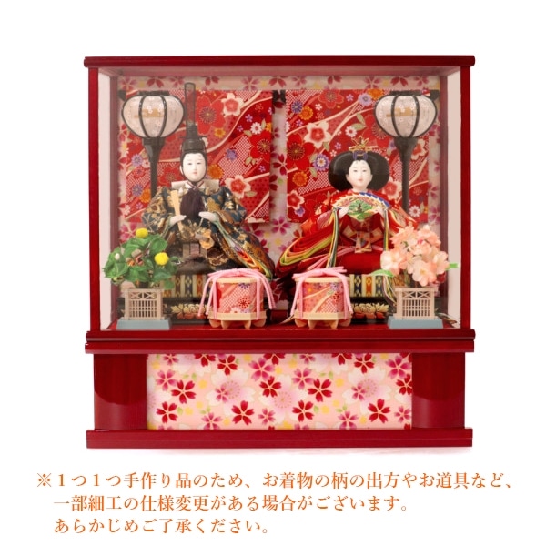 【送料無料】株式会社藤秀　 雛人形　エンジ（あ）0000002081212