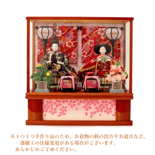 【送料無料】株式会社藤秀　 雛人形　茶（あ）0000002081236
