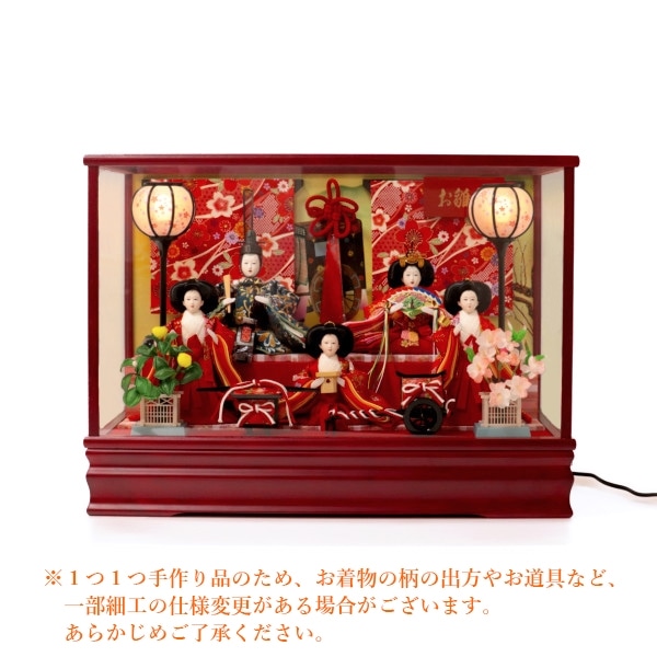 【送料無料】株式会社藤秀　 雛人形　エンジ（か）0000002081267