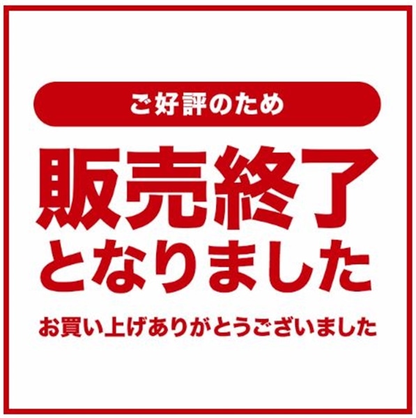 【 産地直送 1040 : お届け先が沖縄本島内 】 勝山シークヮーサー 勝山シークヮサージュース（3本入）