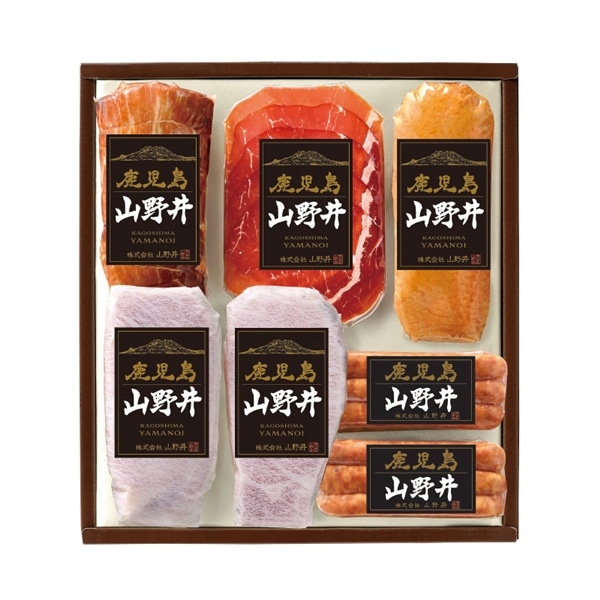 【 産地直送  2173 ： 全国一律】 蔵 山野井 鹿児島山野井　炭焼き焼豚と合鴨・ハムセット（SA50）