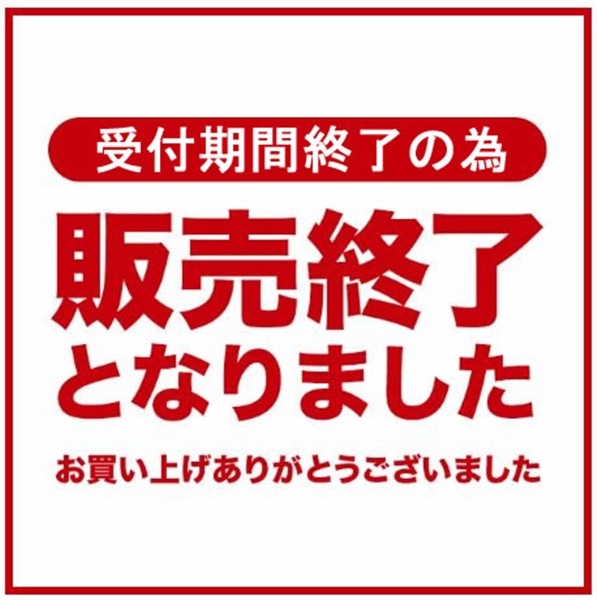 【 産地直送 3365 : お届け先様が沖縄県内離島・沖縄県外 】常　宜野座養殖場活車海老（大サイズ）　（１Ｋｇ）（約28g/尾）（約33～42尾入）数量限定50セット