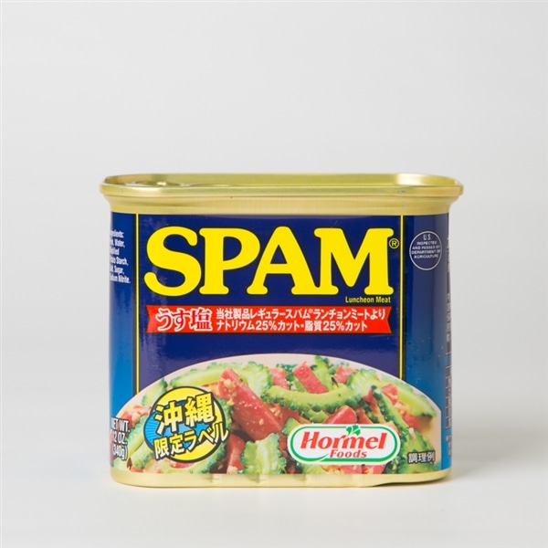 ホーメル SPAM（スパム）うす塩