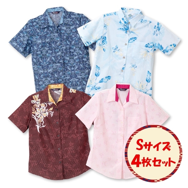【オンライン限定】かりゆしウェア ４点セット レディース