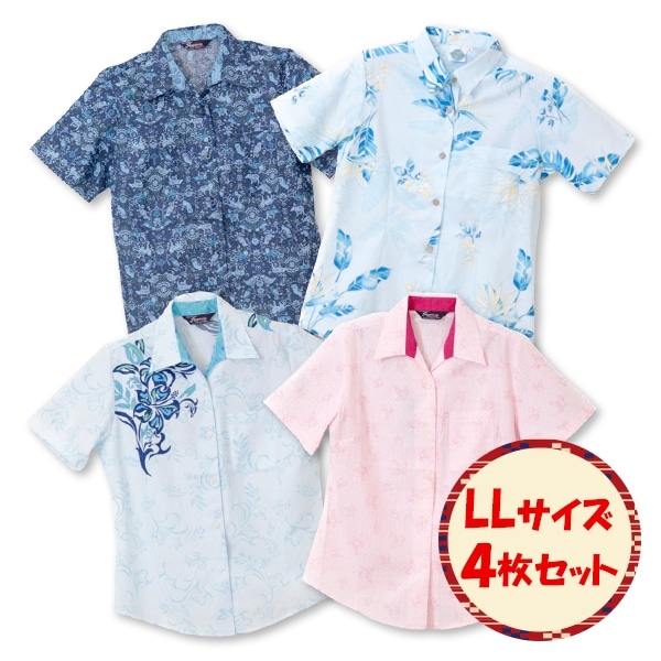【オンライン限定】かりゆしウェア ４点セット レディース