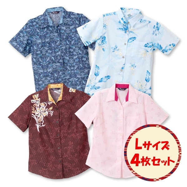 【オンライン限定】かりゆしウェア ４点セット レディース