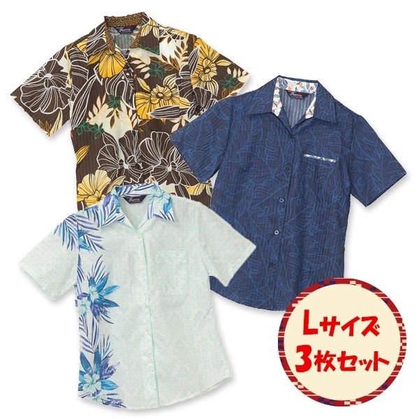 BF【オンライン限定】かりゆしウェア 3点セット レディース