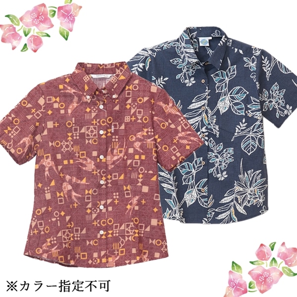 【送料無料】 かりゆしウェアレディース 梅セット（2枚入り）