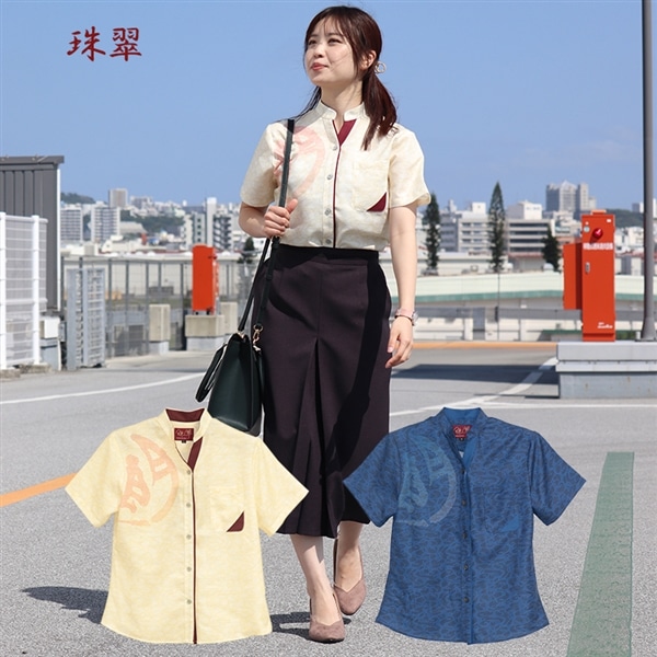 【送料無料】 筆文字　ＵＭＵＳＡＮ柄かりゆしウェア P2301L Kr23 L
