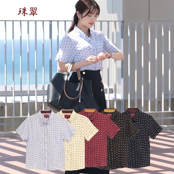 【送料無料】 筆文字ＮＡＭＡＫＡＲＡ　かりゆしウェア  P2302L  Kr23 L