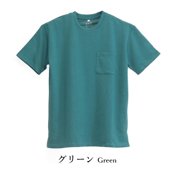 【送料無料】 コットンＵＳＡポケット付きＴシャツ 409-764