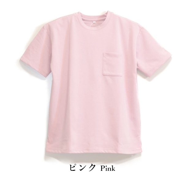【送料無料】 コットンＵＳＡポケット付きＴシャツ 409-764