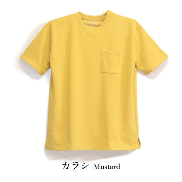 【送料無料】 コットンＵＳＡポケット付きＴシャツ 409-764