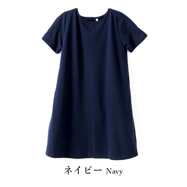 【送料無料】 コットンＵＳＡチュニックＴシャツ 409-766L