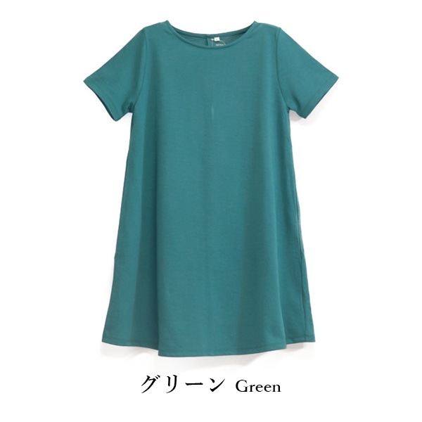 【送料無料】 コットンＵＳＡチュニックＴシャツ 409-766