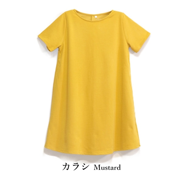 【送料無料】 コットンＵＳＡチュニックＴシャツ 409-766