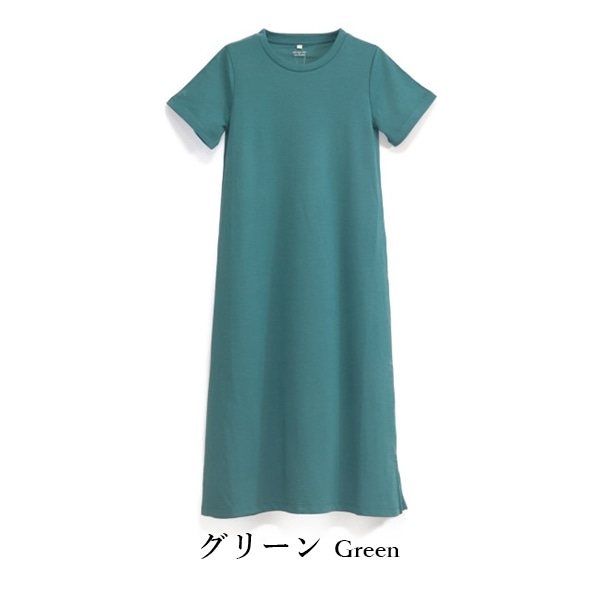 【送料無料】 コットンUSAワンピース 409-767