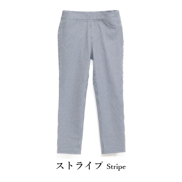 【送料無料】 楽ちんレギパン　417-921