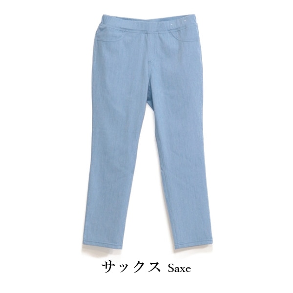 【送料無料】 楽ちんレギパン　417-921