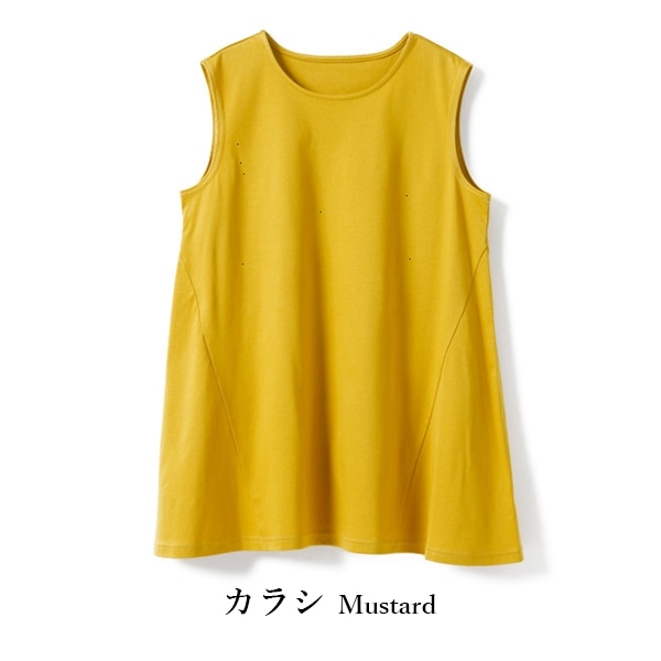 【送料無料】 マチ付ノースリーブチュニック 62-64422