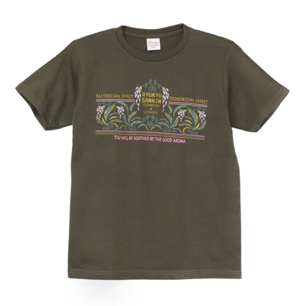 うちなーＴシャツ【月桃】8-386