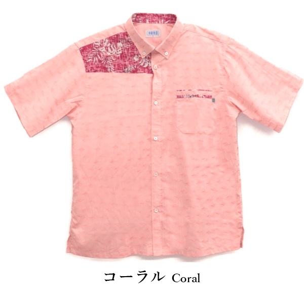 kr22 芭蕉紋様柄 柄 かりゆしウェア P-OKJ1830