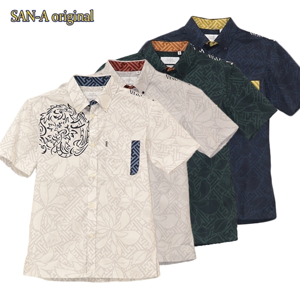 【送料無料】  嘉辰令月柄 かりゆしウェア kr23 P-DSM56013S