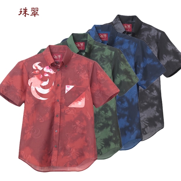 【送料無料】筆文字Ｅ－ＧＵＷＡ２柄かりゆしウェアP2304Kr23