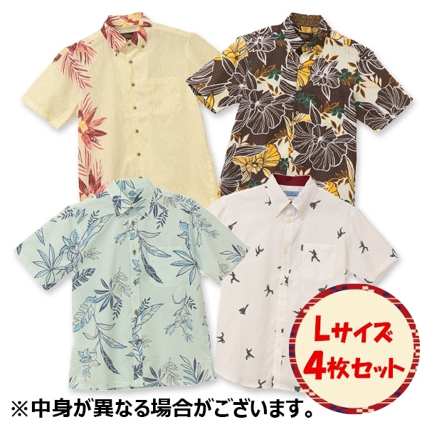 BF【オンライン限定】かりゆしウェア ４点セット メンズ