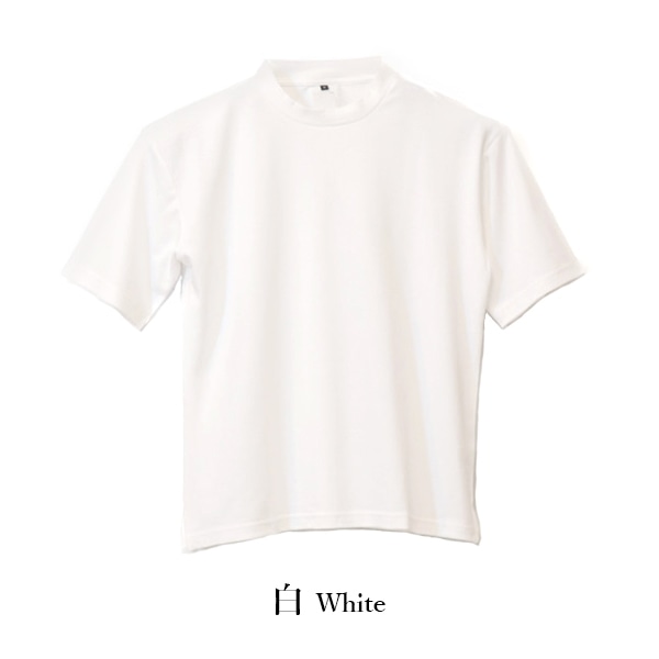 Ｂig Ｔシャツ 488-715