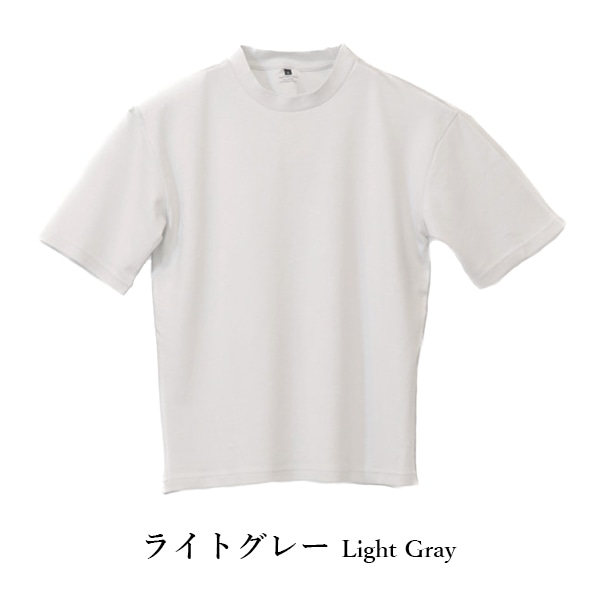Ｂig Ｔシャツ 488-715