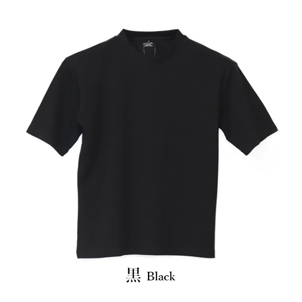 Ｂig Ｔシャツ 488-715