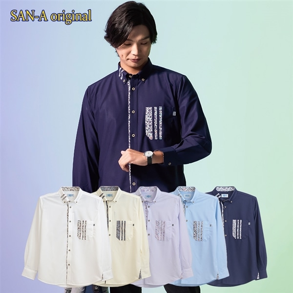 【送料無料】衿２本ライン入り柄 長袖 かりゆしウェアP-SAT1901  Kr23