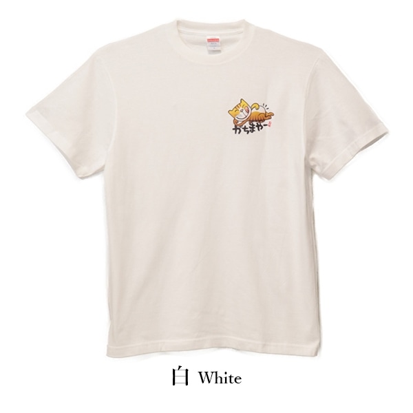 うちなーＴシャツ【がちまやー】SAN0092
