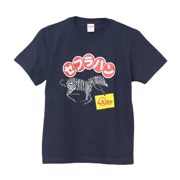 【送料無料】うちなーＴシャツ 【 ゼブラパン 】 SAN1095