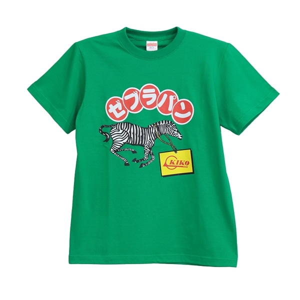 【送料無料】うちなーＴシャツ 【 ゼブラパン 】 SAN1095