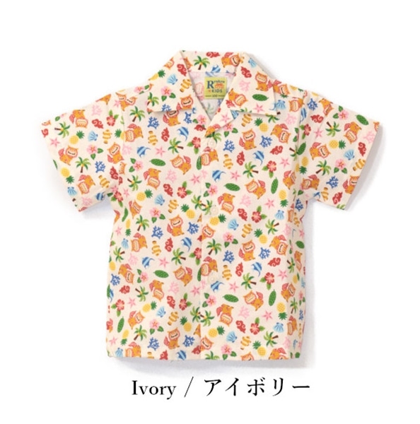 子供Tシャツ【シーサーガラセットアップ】1850-096