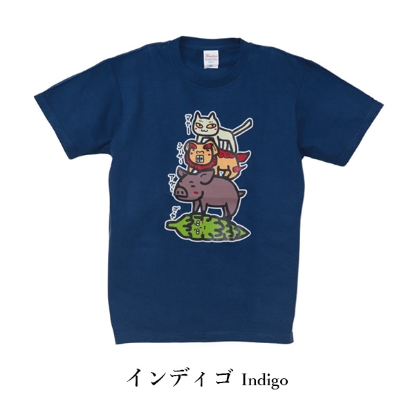 子供うちなーTシャツ【ブレーメン 】SAN0083