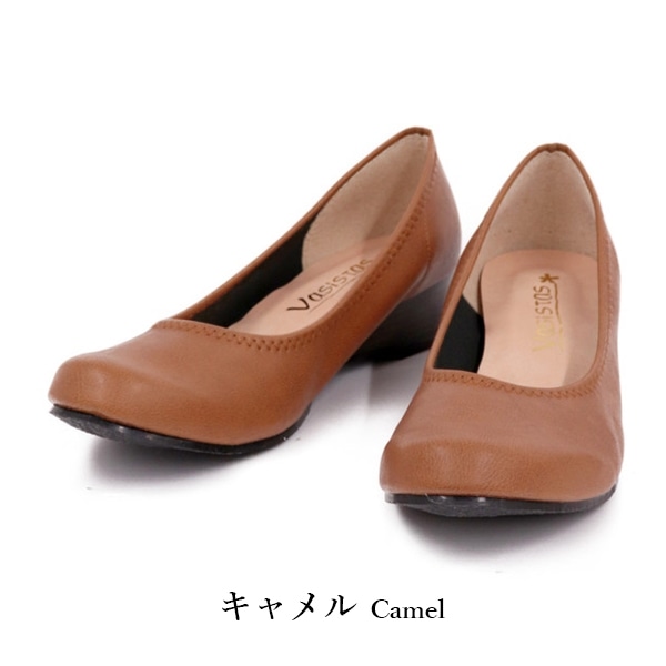 【送料無料】 ストレッチウエッジパンプス　　TC5516