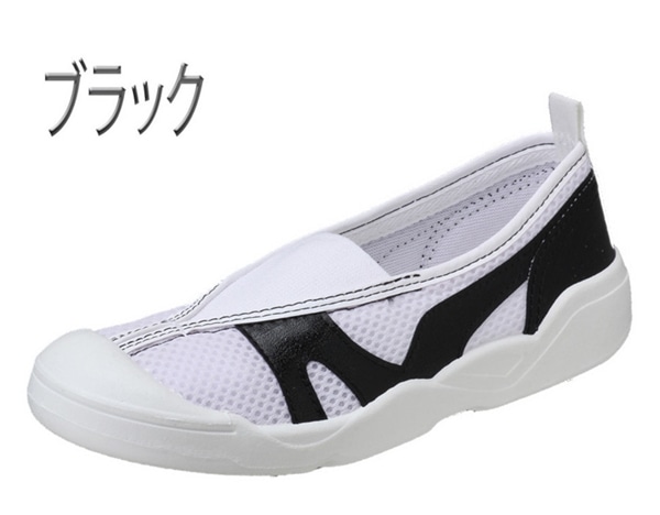 体育館シューズ１７－２８ｃｍＹＳ０１ＢＫ