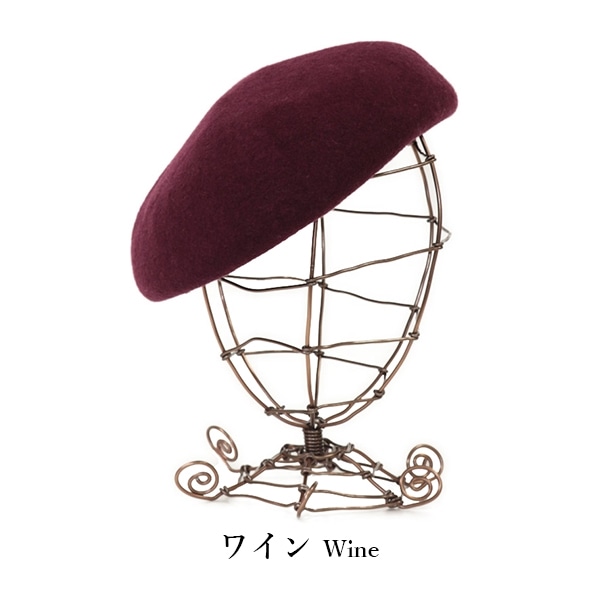 バスクベレー 360-2032