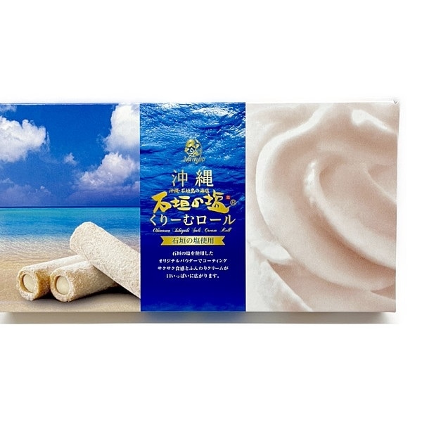 ナンポー　沖縄石垣の塩くりーむロール