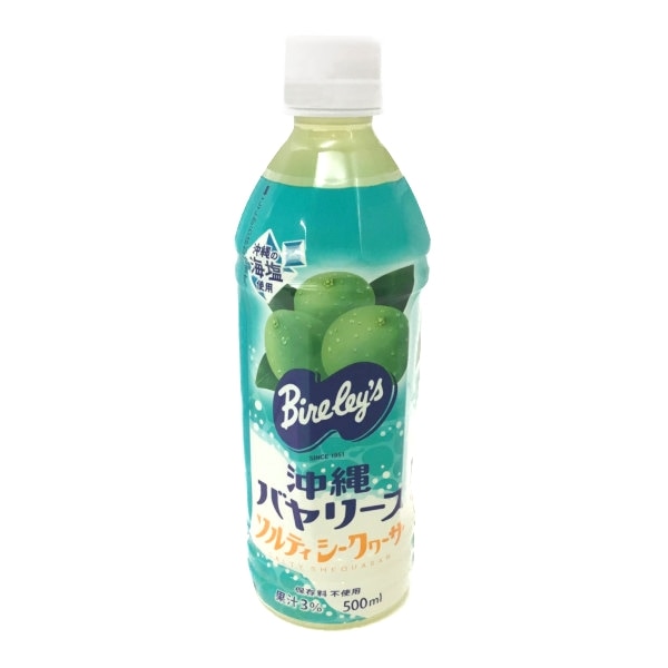 沖縄バヤリース　ソルティシークヮーサー 500ｍｌ