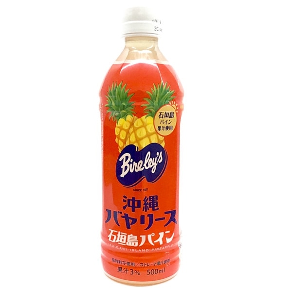 【アサヒ飲料 沖縄バヤリース石垣島パイン】 ≪～石垣島パイン果汁使用（果汁3％）～ ≫