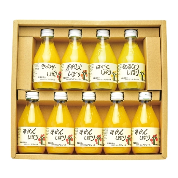 【沖縄本島内配送限定 送料無料 】【 9089 】 ◇ 伊藤農園　１００％ピュアジュース 180ml×9本