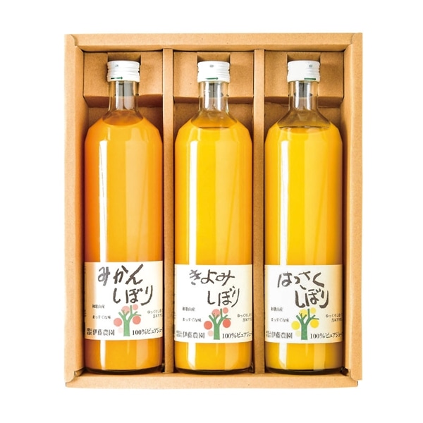 【沖縄本島内配送限定 送料無料 】【 9090 】 ◇ 伊藤農園　１００％ピュアジュース 750ml×3本