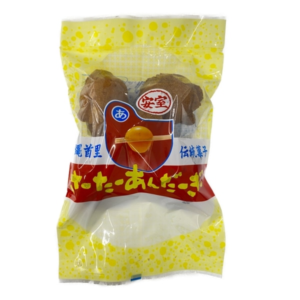 安室養鶏場　さーたーあんだぎー（5個入）