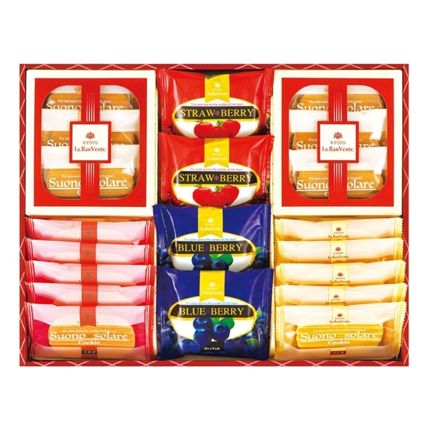 【1008】◇ラバンヴェントクリームサンド＆クッキー