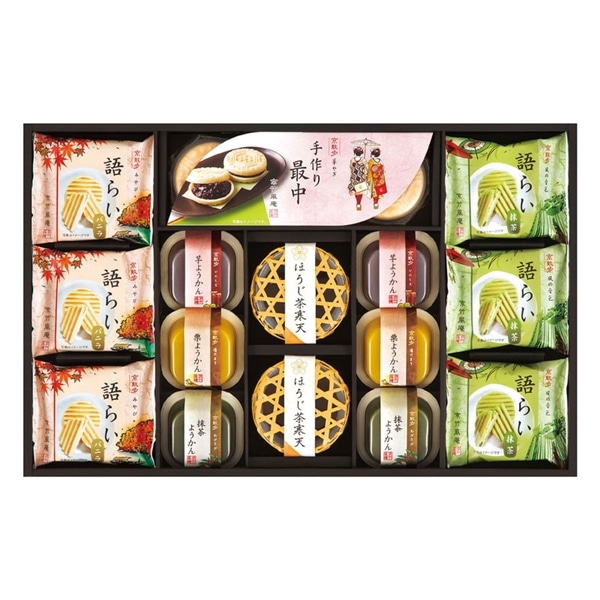 【 1009 】◇ 京竹風庵京散歩