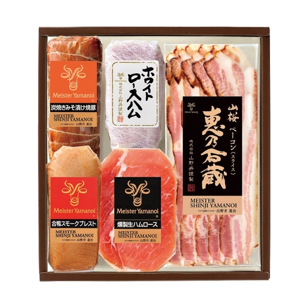 【 産地直送  2173  :  全国一律 】蔵　マイスター山野井 炭焼きみそ漬け焼豚と合鴨セット（YA50）
